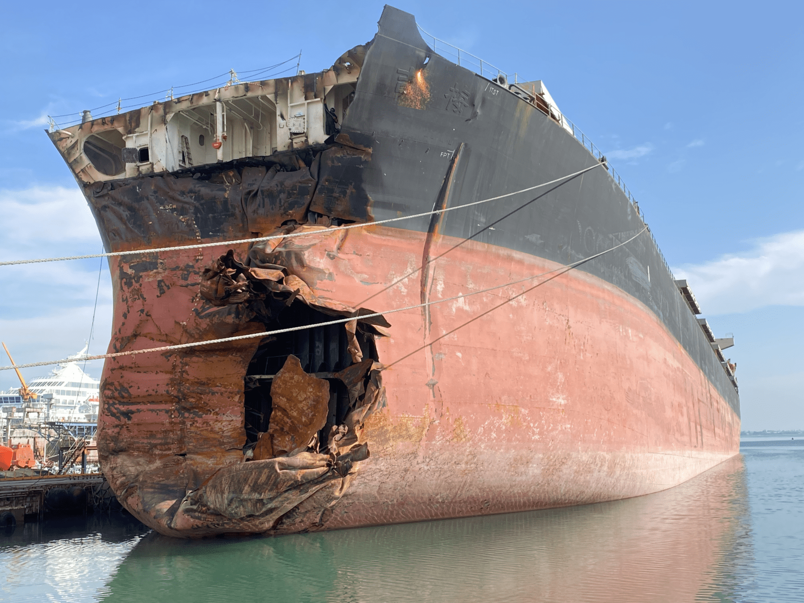What is Collision bulkhead on Ship? Collision bulkhead. 